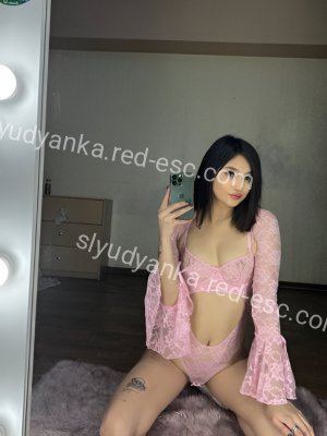 Амина — Псков