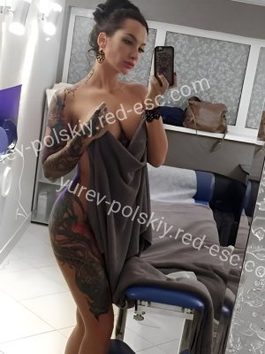 Валентина — Псков
