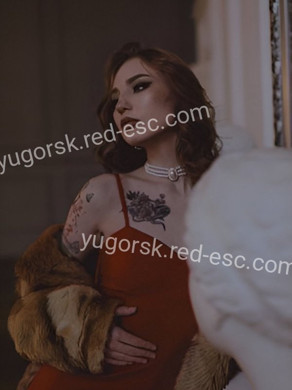 Синтия — Псков